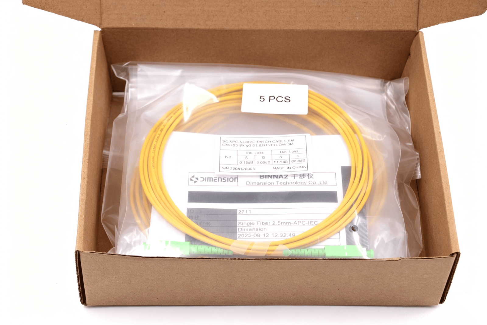 Custom OEM packaging for fiber patch cords
